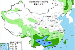 必威体育客户端精装截图3